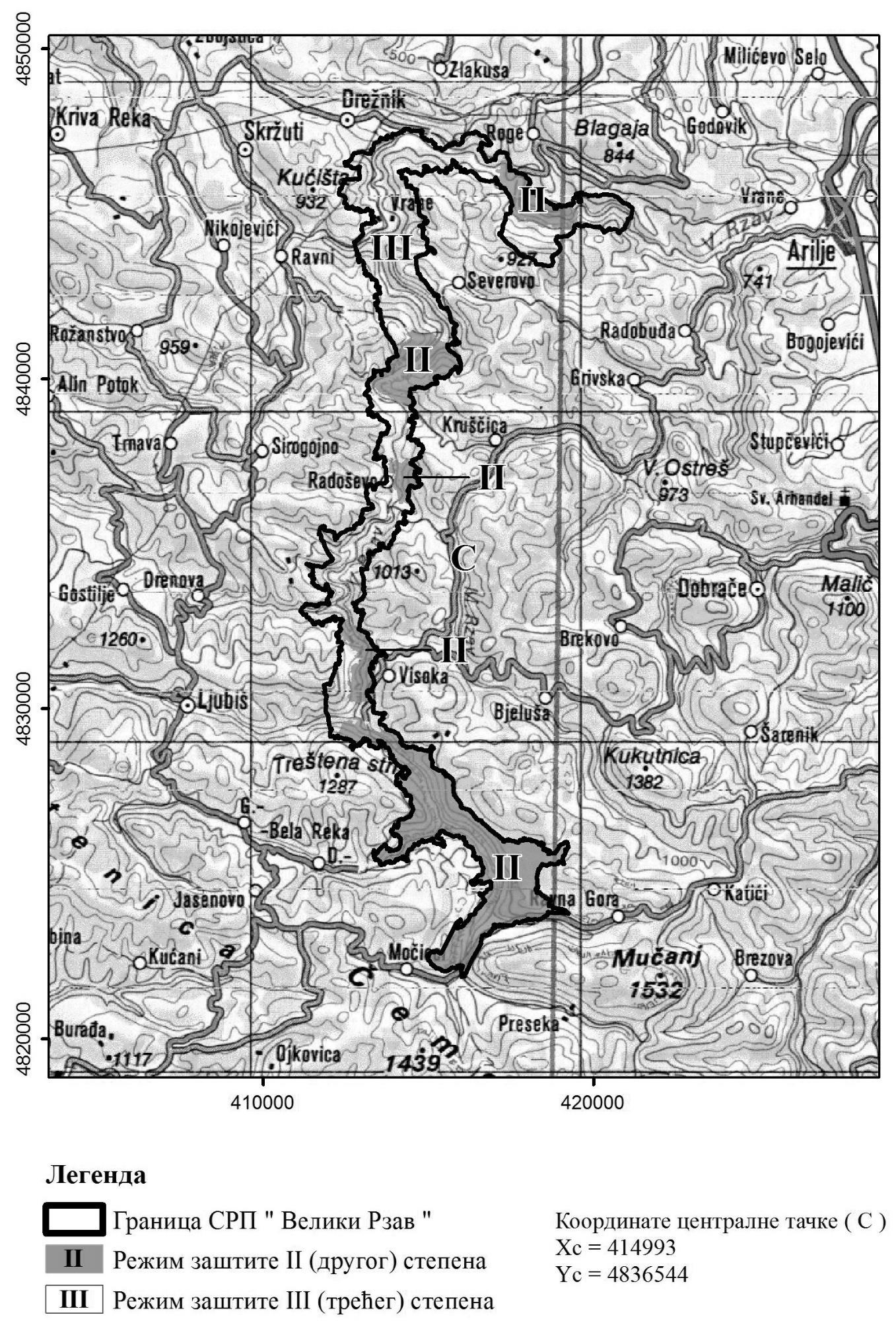 Nazi Literature in the Americas